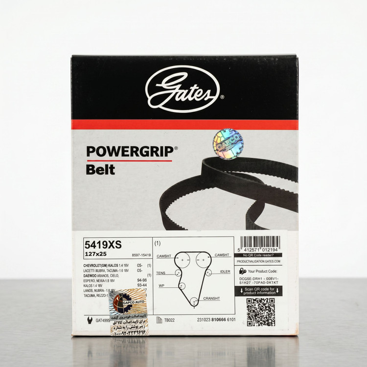 تسمه تایم 127 دندانه powergrip مخصوص EF7