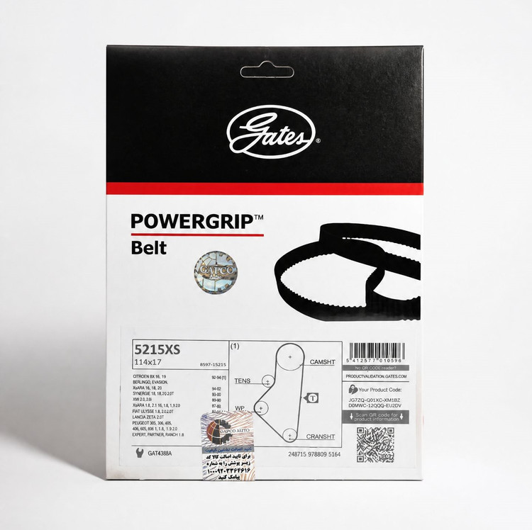 تسمه تایم 114 دندانه پژو 405 Powergrip مخصوص xu7